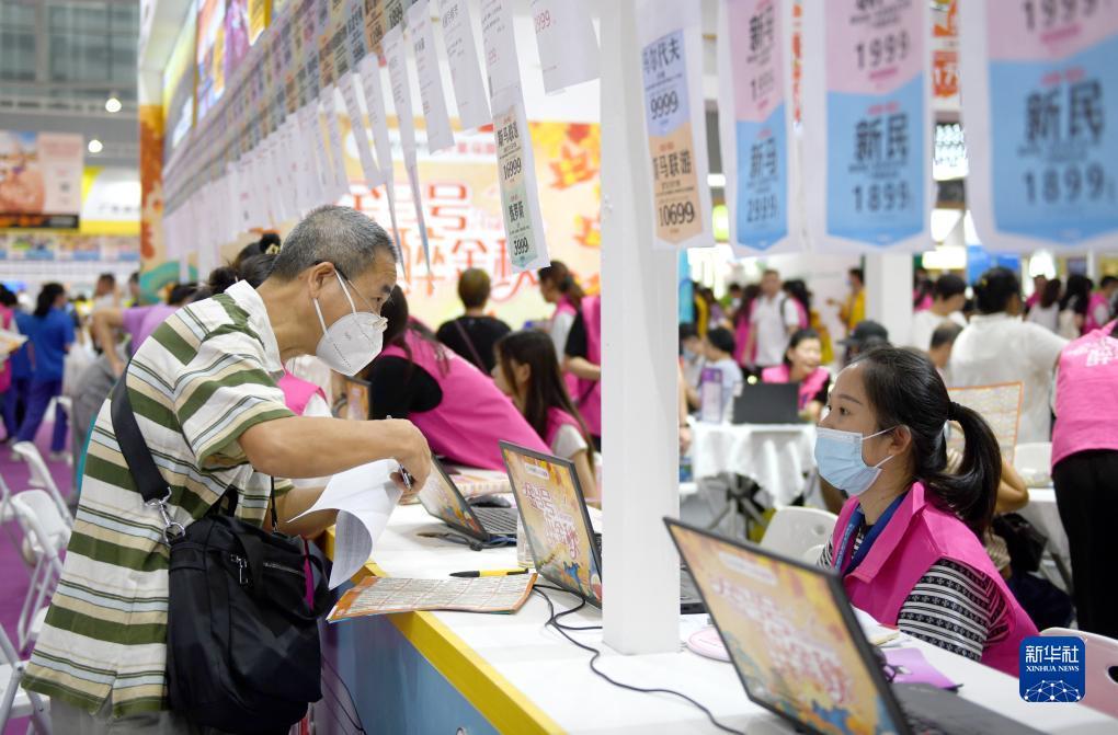 一加国际官网